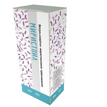 Миристоил, раствор для местного и наружного применения 0,01% 50мл