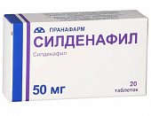 Купить силденафил, таблетки, покрытые пленочной оболочкой 50мг, 20 шт в Нижнем Новгороде