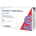 Купить бинокрит, раствор для внутривенного и подкожного введения 10000ме/мл, шприцы 1мл, 6 шт в Нижнем Новгороде