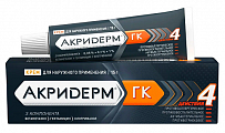 Купить акридерм гк, крем для наружного применения 0,05%+0,1%+1%, туба 15г в Нижнем Новгороде