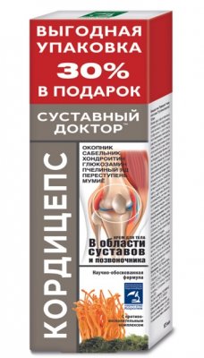 Купить суставный доктор, крем для тела кордицепс, 125 мл в Нижнем Новгороде