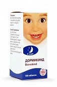 Купить дормикинд, таблетки для рассасывания, 150шт в Нижнем Новгороде