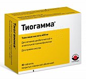 Купить тиогамма, таблетки, покрытые пленочной оболочкой 600мг, 30 шт в Нижнем Новгороде