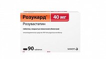 Купить розукард, таблетки, покрытые пленочной оболочкой 40мг, 90 шт в Нижнем Новгороде