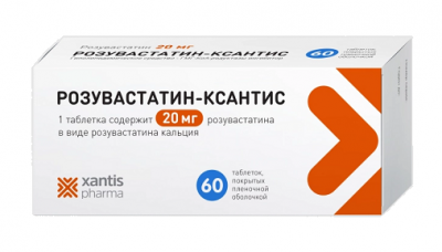 Купить розувастатин-ксантис, таблетки, покрытые пленочной оболочкой 20мг, 60 шт в Нижнем Новгороде
