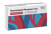 Купить эналаприл-реневал, таблетки 5мг, 28 шт в Нижнем Новгороде