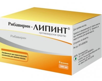 Купить рибавирин-липинт, лиофилизат для приготовления суспензии для приема внутрь 500мг, флаконы 6 шт в Нижнем Новгороде