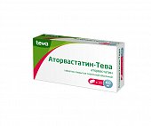 Купить аторвастатин-тева, таблетки, покрытые пленочной оболочкой 40мг, 30шт в Нижнем Новгороде