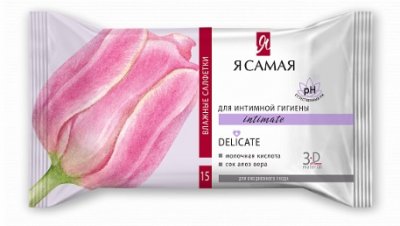 Купить я самая delicate салфетки влажные для интимной гигиены алоэ, 15 шт в Нижнем Новгороде