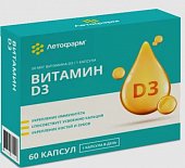 Купить витамин д3 летофарм, капсулы массой 370мг 60шт бад в Нижнем Новгороде