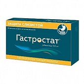 Купить гастростат, таблетки, покрытые пленочной оболочкой 100мг, 90 шт в Нижнем Новгороде