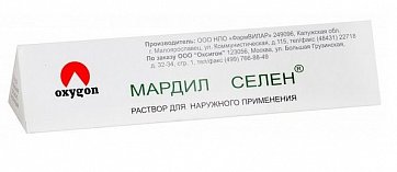 Мардил Селен, раствор для наружного применения, флакон 0,5мл в комплекте с микрокапиллярами 5 шт