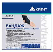 Купить бандаж для голеностопного сустава крейт, размер 4, f-210, черный в Нижнем Новгороде