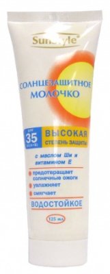 Купить сан стайл молочко солнцезащитное spf-35 125мл в Нижнем Новгороде