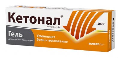 Купить кетонал, гель для наружного применения 2,5%, туба 100г в Нижнем Новгороде
