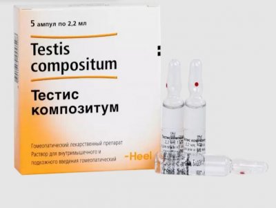Купить тестис композитум, раствор для внутримышечного и подкожного введения гомеопатический 2,2мл, ампулы 5шт в Нижнем Новгороде