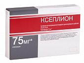 Купить ксеплион, суспензия для внутримышечного введения пролонгированного действия 75мг/мл, шприц 0,75мл+иглы 2 шт в Нижнем Новгороде