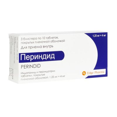 Купить периндид, таблетки покрытые пленочной оболочкой 1,25мг+4мг, 30 шт в Нижнем Новгороде