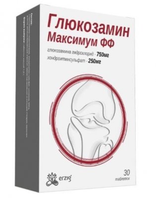 Купить глюкозамин максимум фф, таблетки 30шт бад в Нижнем Новгороде