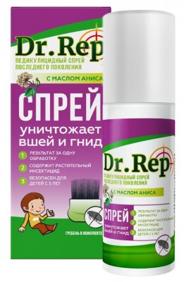 Купить dr rep (доктор реп), спрей педикулицидный (от вшей и гнид), 100мл+гребень в Нижнем Новгороде