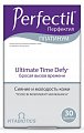 Купить перфектил платинум, таблетки 30 шт бад в Нижнем Новгороде