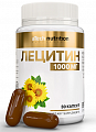 Купить atech nutrition (атех нутришн) лецитин, капсулы массой 1650мг 30шт бад в Нижнем Новгороде