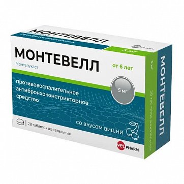 Монтевелл, таблетки жевательные 5мг, 28шт