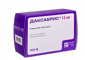 Купить даксабрис, таблетки покрытые пленочной оболочкой 15 мг, 100 шт в Нижнем Новгороде