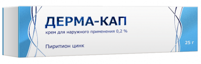 Купить дерма-кап, крем для наружного применения 0,2%, 25г в Нижнем Новгороде