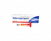 Купить метортрит, раствор для инъекций 10мг/мл, шприц 1мл, 1 шт+игла в Нижнем Новгороде