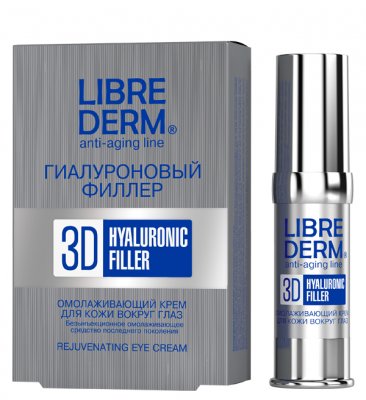 Купить librederm 3d (либридерм) гиалуроновый 3д филлер крем для кожи вокруг глаз омолаживающий, 15мл в Нижнем Новгороде