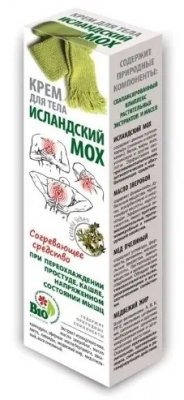 Купить исландский мох, крем для тела, 50мл в Нижнем Новгороде