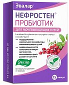 Купить нефростен пробиотик эвалар, капсулы 470мг 15шт бад в Нижнем Новгороде