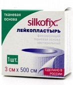 Купить silkofix (силкофикс) пластырь тканевая основа 3см х 500см, 1 шт в Нижнем Новгороде