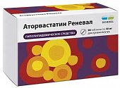 Купить аторвастатин-реневал, таблетки, покрытые пленочной оболочкой 40мг, 90 шт в Нижнем Новгороде