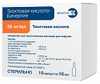 Купить тиоктовая кислота-бинергия, концентрат для приготовления раствора для инфузий 30мг/мл, ампулы 10мл, 10 шт в Нижнем Новгороде
