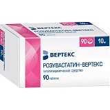 Розувастатин-Вертекс, таблетки, покрытые пленочной оболочкой 10мг, 90 шт