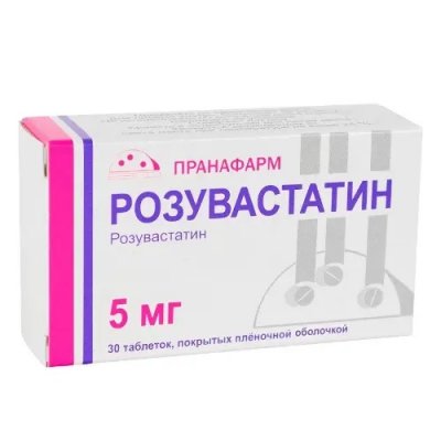Купить розувастатин, таблетки, покрытые пленочной оболочкой 5мг, 30 шт в Нижнем Новгороде
