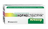 Купить нормоспектрум юниор для детей и подростков, капсулы 30 шт бад в Нижнем Новгороде