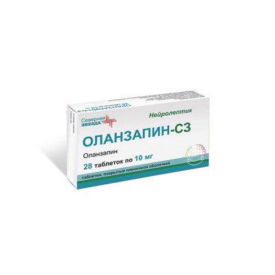 Купить оланзапин-сз, таблетки, покрытые пленочной оболочкой 10мг, 28 шт в Нижнем Новгороде
