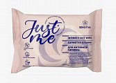 Just me (Джаст Ми) салфетки влажные для интимной гигиены с экстрактом хлопка 25шт