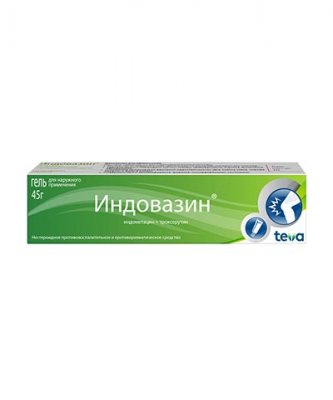 Купить индовазин, гель для наружного применения, 45г в Нижнем Новгороде