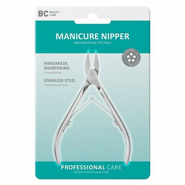 BC Beauty Care (БиСи Бьюти Кеа) кусачки маникюрные