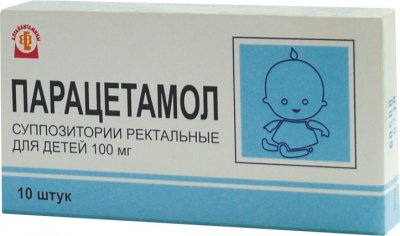 Купить парацетамол, суппозитории ректальные для детей 100мг, 10 шт в Нижнем Новгороде