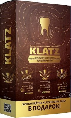 Купить klatz (клатц) набор для мужчин зубная паста коньяк, виски и ром 75мл №3+зубная щетка жесткая в Нижнем Новгороде