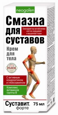 Купить суставит форте крем для тела с активным хондроитином и глюкозамином 75 мл в Нижнем Новгороде