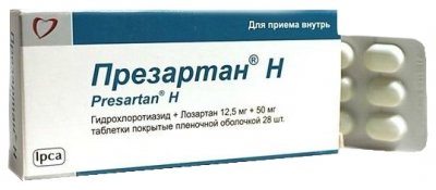 Купить презартан н, таблетки, покрытые пленочной оболочкой 12,5мг+50мг 28 шт в Нижнем Новгороде