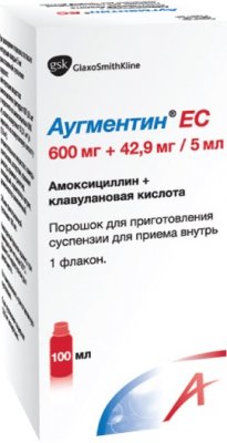 Купить аугментин ес, порошок для приготовления суспензии для приема внутрь 600мг+42,9мг/5 мл, флакон 23,13г в Нижнем Новгороде