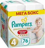 Купить pampers premium care (памперс) подгузники-трусы 4 макси 9-15кг, 76шт в Нижнем Новгороде