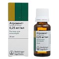 Купить атровент, раствор для ингаляций 0,25мг/мл, флакон 20мл в Нижнем Новгороде